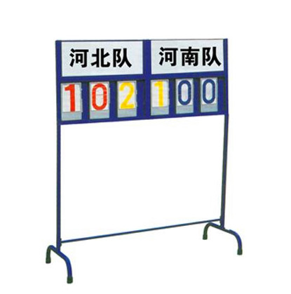 戶外運動健身器廠家_戶外健身路徑銷售