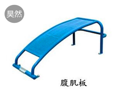 XGB-014腹肌板 XGB-014腹肌板